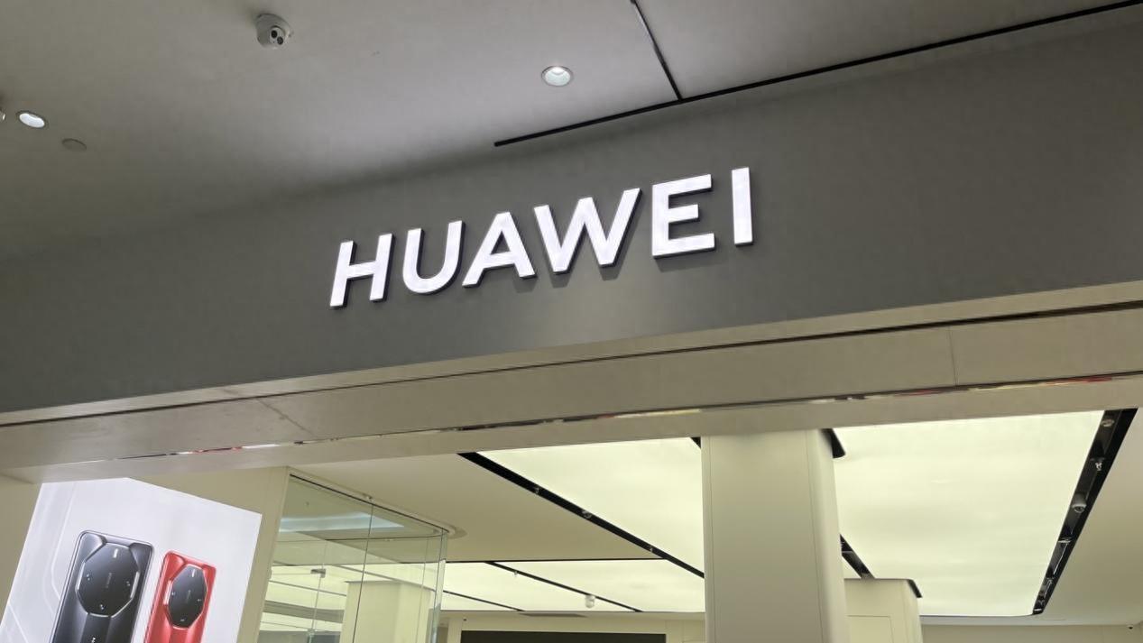 仅4699元，华为麒麟5G手机终于现货！