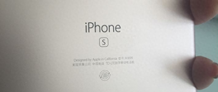 终于成就脑残粉!--iPhone 6s Plus 玫瑰金开箱