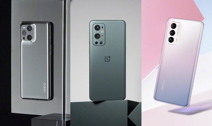 2021 一季度新机大盘点,一文告诉哪款更适合你