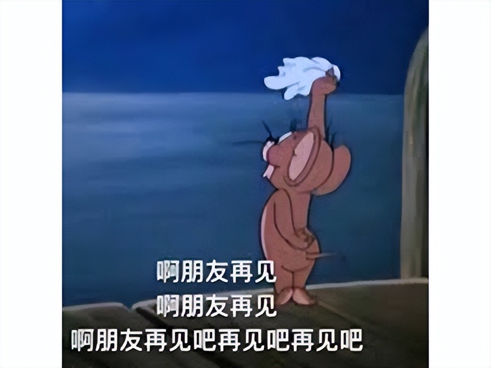 2022年停运最多的竟是腾讯?停运近30款游戏,亿级老游戏也得凉!