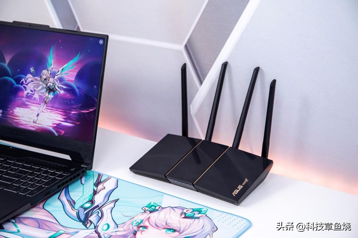 四核战芯入门，WIFI 6路由现在有新选择