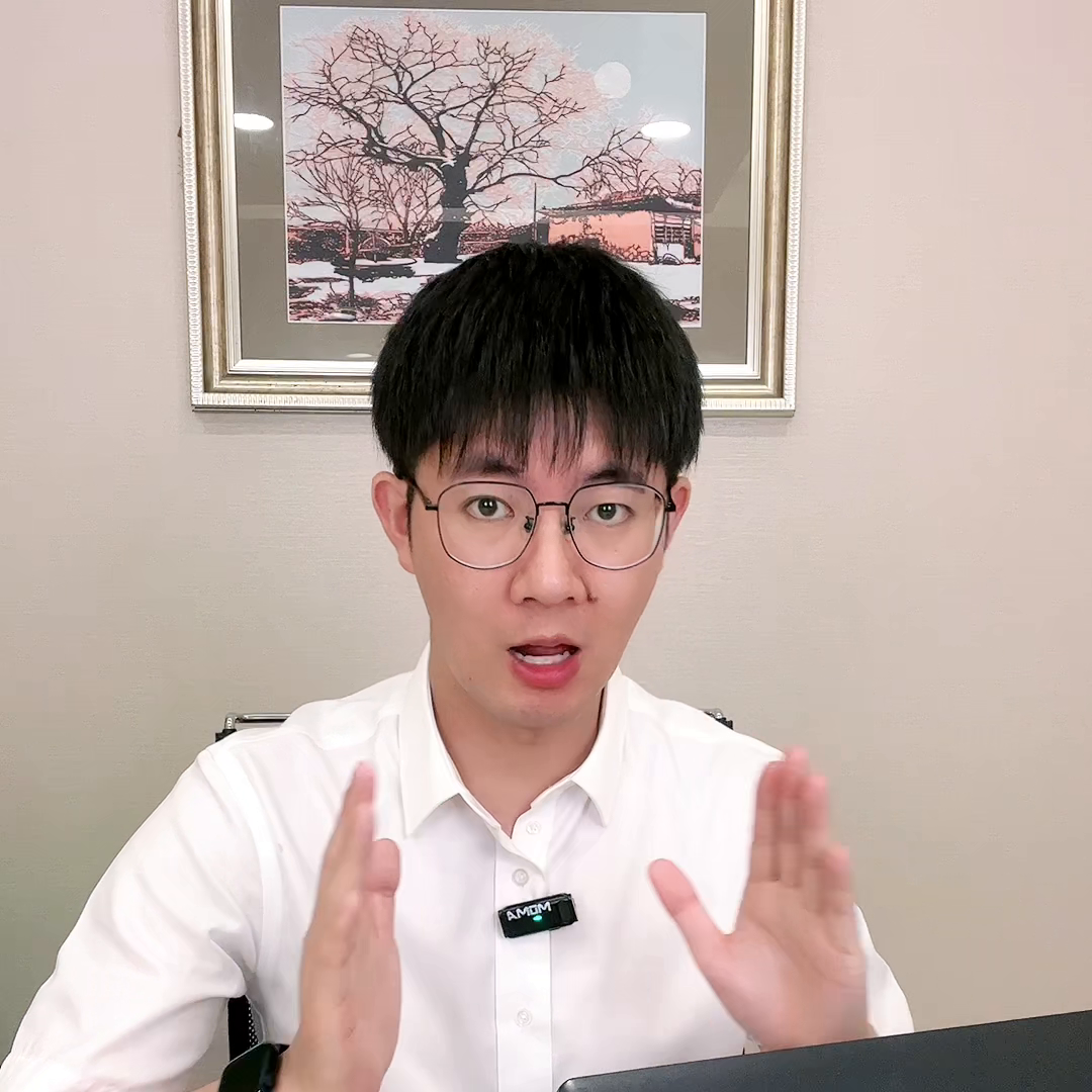 2023年，联想笔记本怎么选？哪些值得推荐？#联想笔记本
