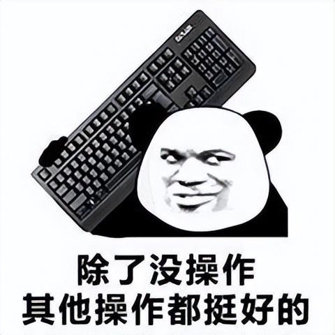 年关将近，浅谈近年Android开发技术趋势