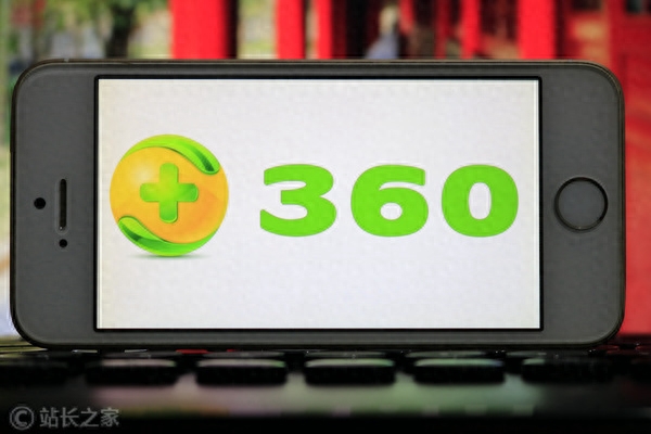 360宣布推出360小游戏 加入小程序中心化入口