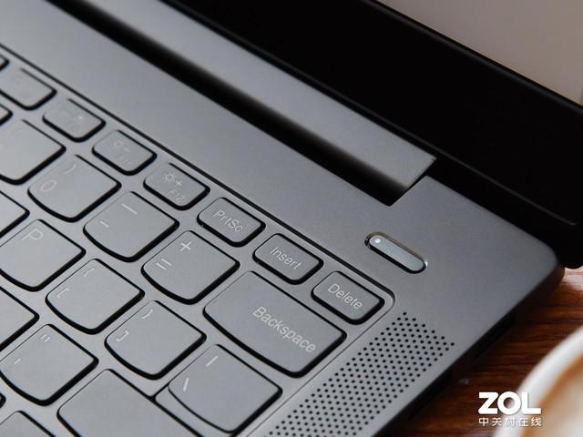 金属轻薄本迸发双倍实力 联想扬天S550评测