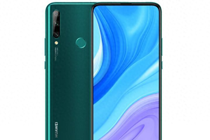 华为畅享10plus评测