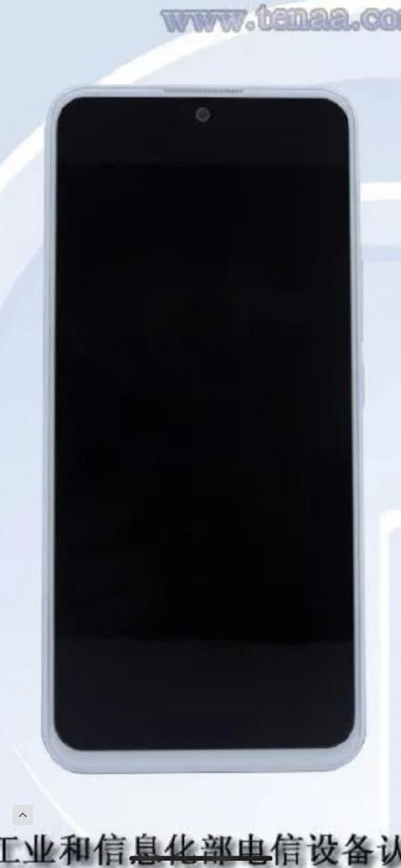 格力全新手机入网照曝光：董明珠头像开机画面有望取消