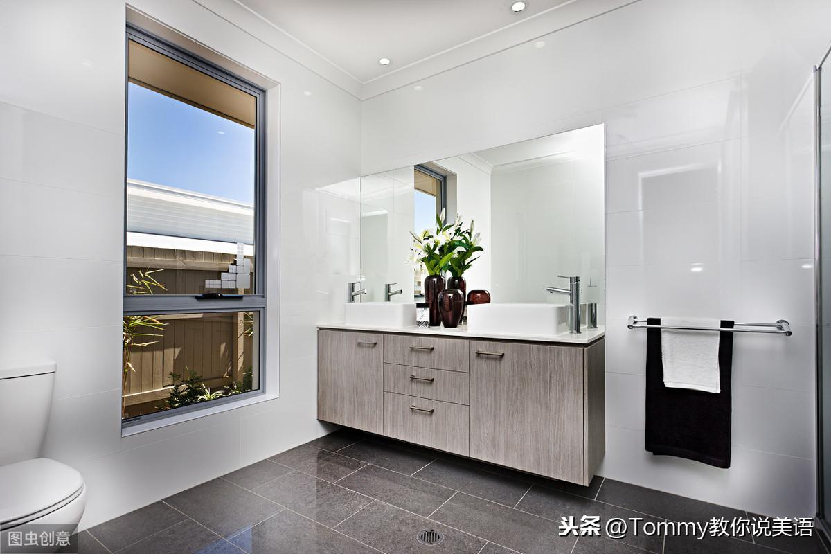 20秒记一个单词（第1787个）bathroom
