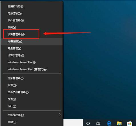 u盘坏了数据可以恢复吗（如何修复u盘不识别）