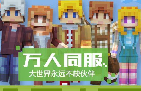 游戏大全免费玩（免费游戏直接能玩）
