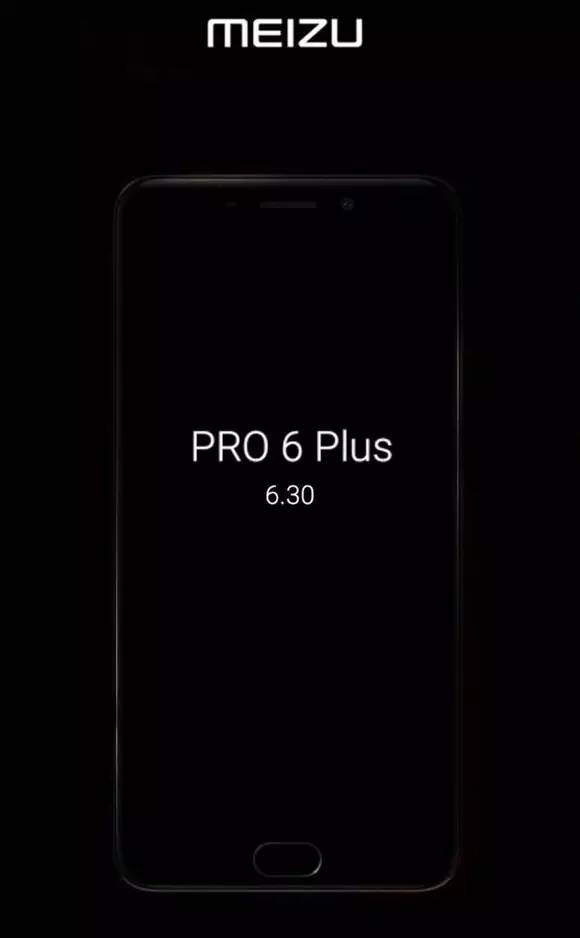 魅族PRO6 Plus曝光 6月底发布？ 魅蓝metal2也来了