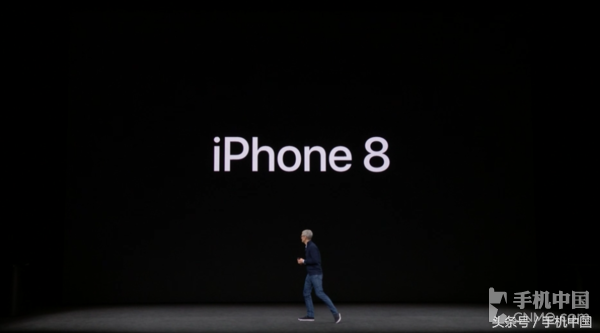 iPhone 8/8 Plus发售日确定 售价699美元