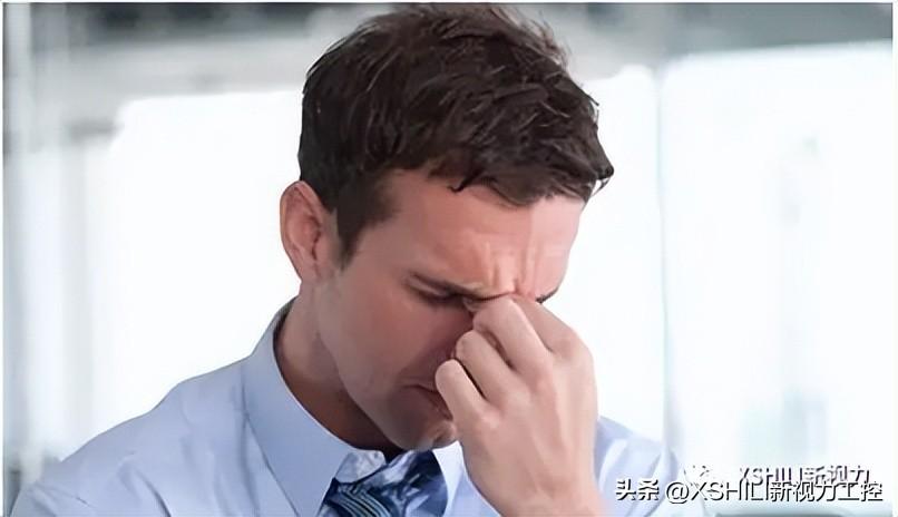 一款可以安装在电脑上的调节亮度软件