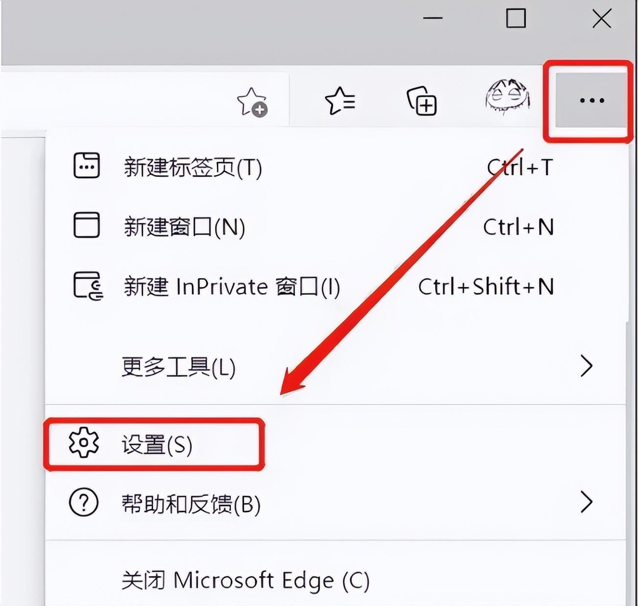 谷歌浏览器ie兼容模式怎么设置在哪里?google怎么设置兼容模式