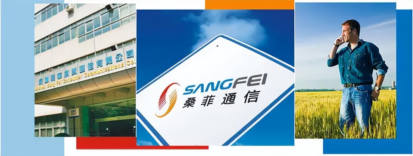 通信历史连载92-欧洲之飞利浦手机在中国这些年