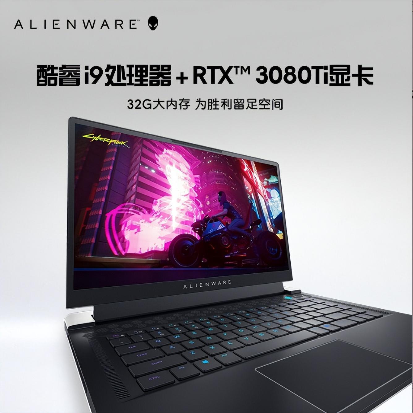 这三款顶级的笔记本电脑居然这么强