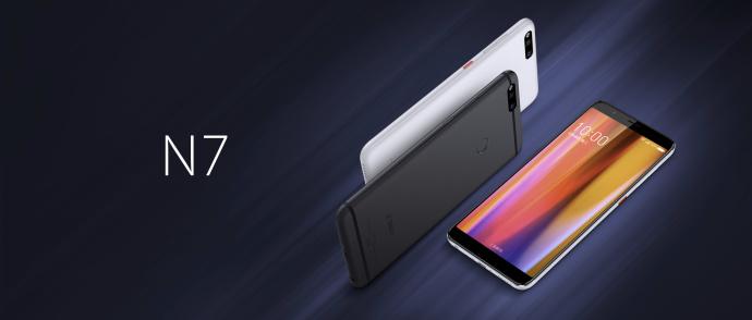 同价位性能王者！360手机N7正式发布：骁龙660+5030mAh，1699元