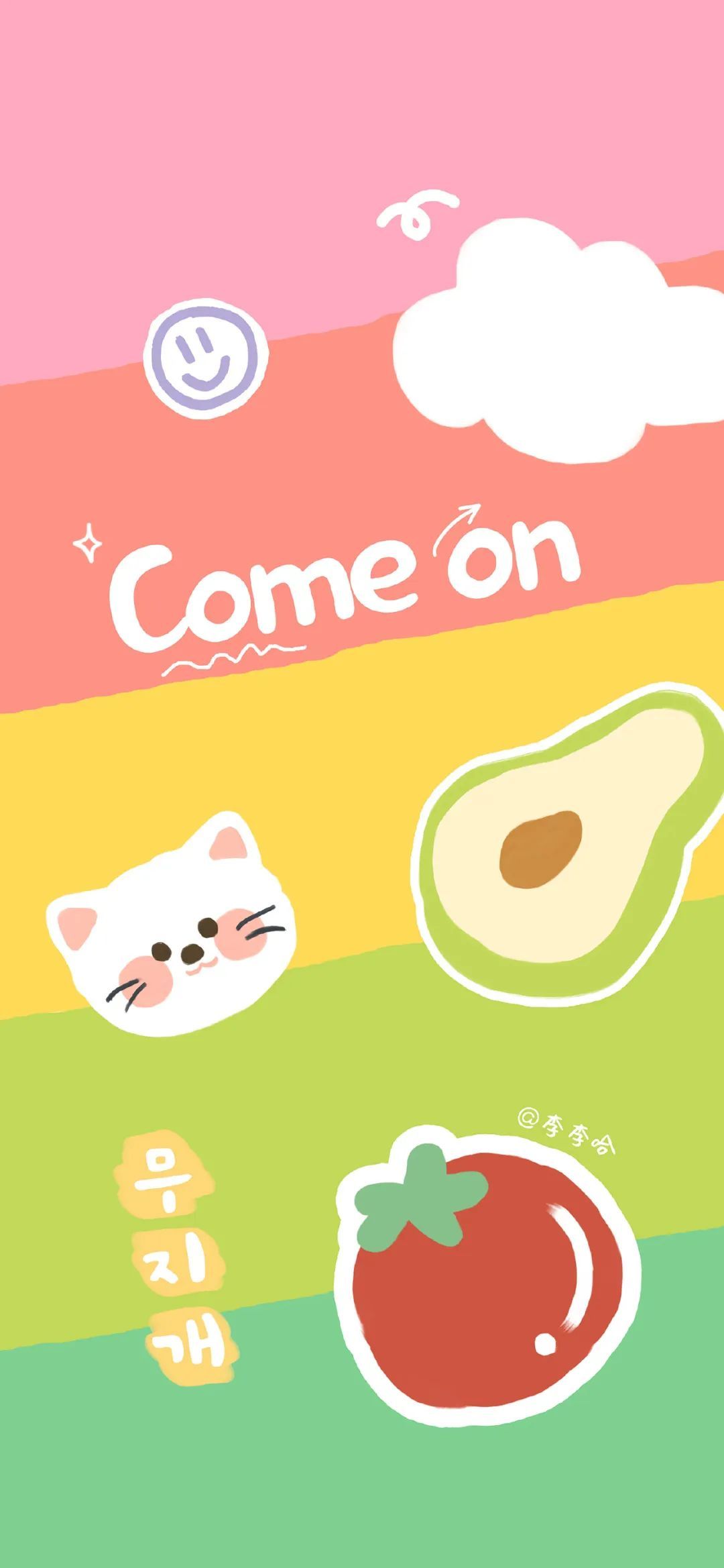 壁纸大全：一眼惊艳的手机壁纸