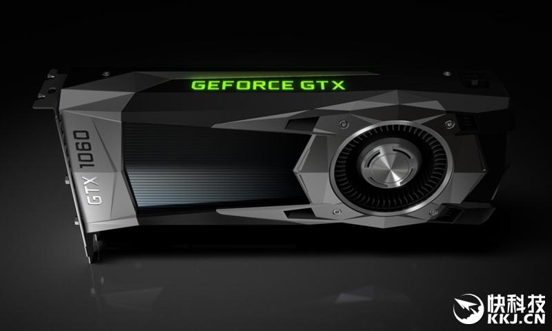 1999元甜点信仰！铭瑄GTX 1060风6GB评测
