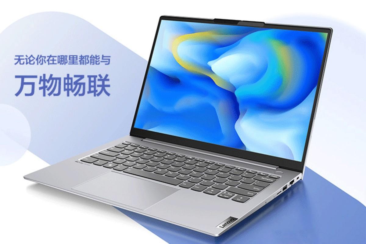预算5000元买啥轻薄本？ThinkBook 14+、荣耀MagicBook14最给力