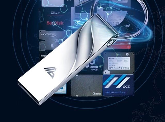 国产云U盘发布:10TB仅169元