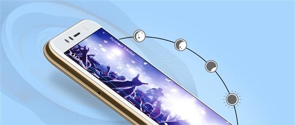 1099元 华为畅享8e发布：3GB内存/32G存储