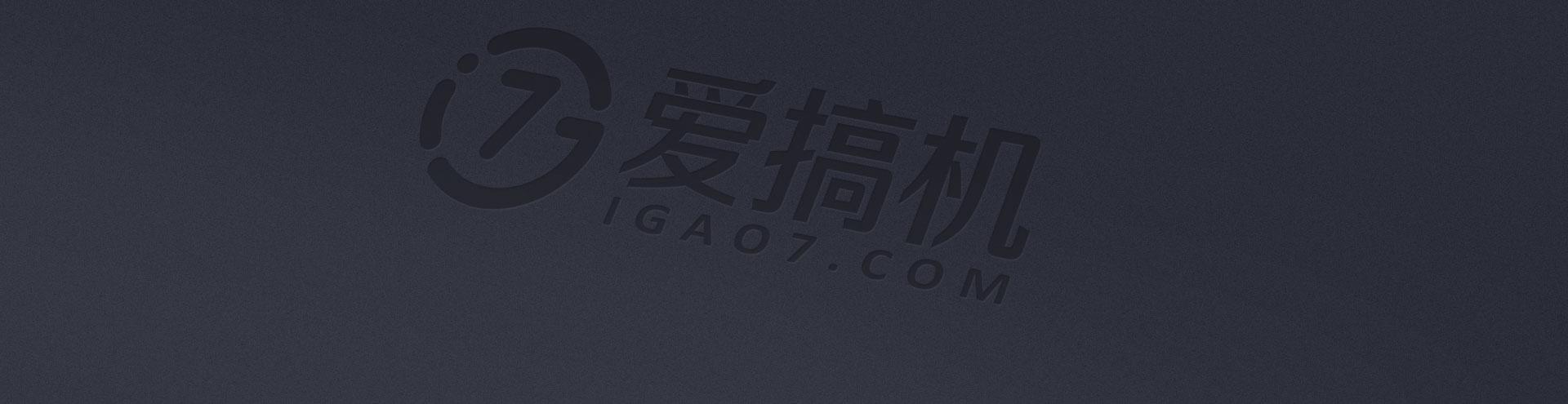 快人一步，三星Gear S3率先采用64位处理器