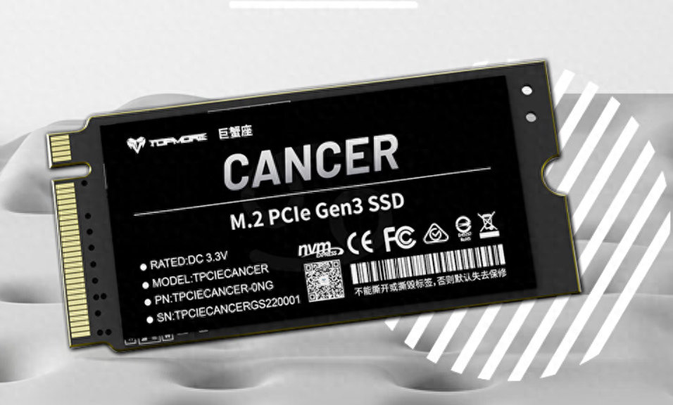 达墨巨蟹座1TB固态硬盘上架：TLC颗粒、2242尺寸，289元