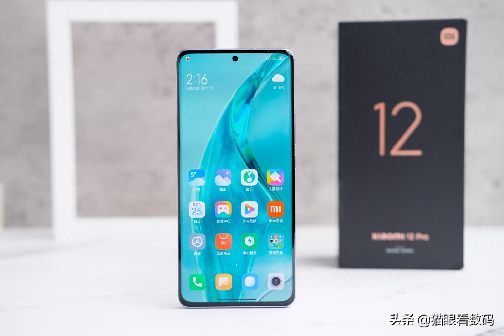 小米12系列横向对比 三款新机配置不同，该怎么选？