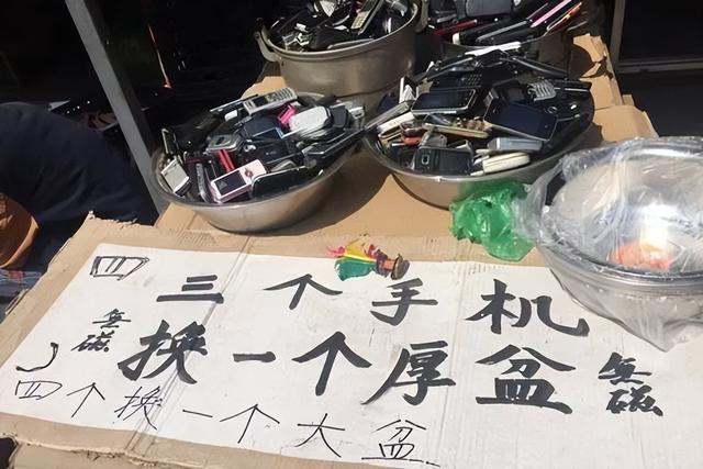 笔记本能升级cpu吗（笔记本电脑加装CPU）
