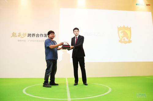 8月17日开售 魅族MX5魅赢够版今日发布