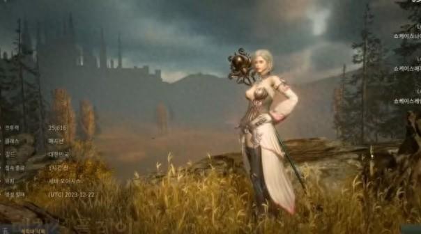 ROM王权之忆下载教程分享 超简单的下载教程图文