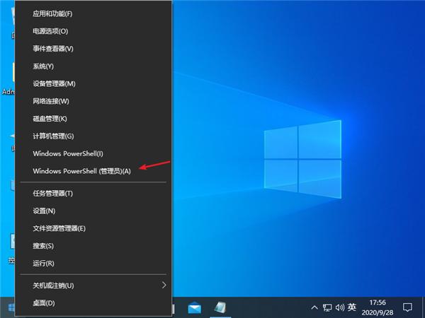 win10 dns配置错误,网页打不开（dns网络服务器未响应怎么解决）