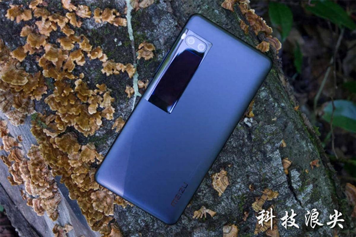 魅族PRO 7 Plus评测:双屏奇兵来袭
