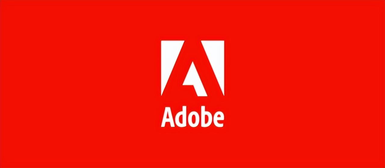 Adobe是什么？