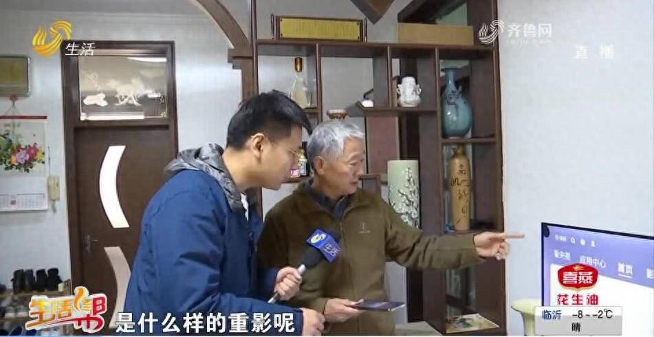 创维电视重影黑斑？ 泰安消费者质疑质量问题