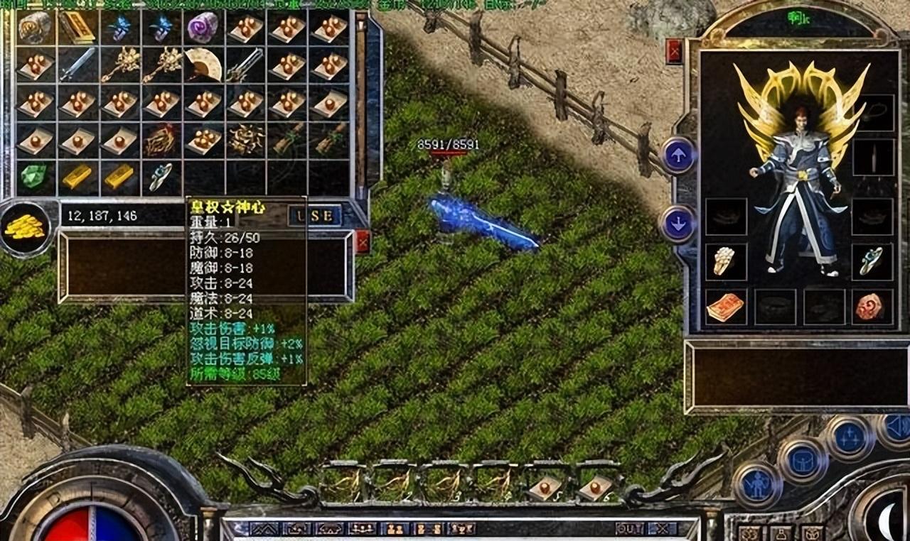 传奇手游变态版本哪个好玩（1.80英雄合击手游）