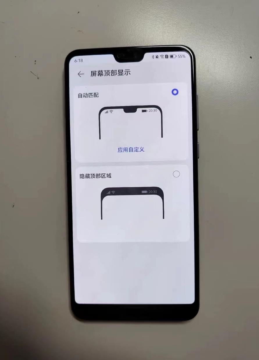 用了5年的华为电池快不行了，建议去售后换一块吗？