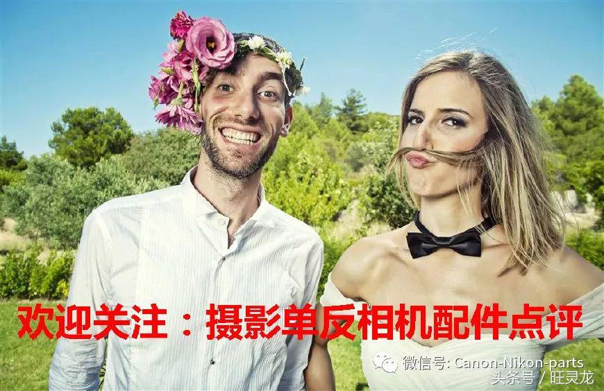佳能800d用户评价，带您快乐摄影，随手拍出精彩，你觉得对吗？
