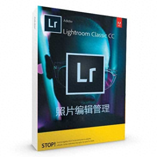 Adobe Lightroom (LR)2023安装包下载直装汉化版安装教程