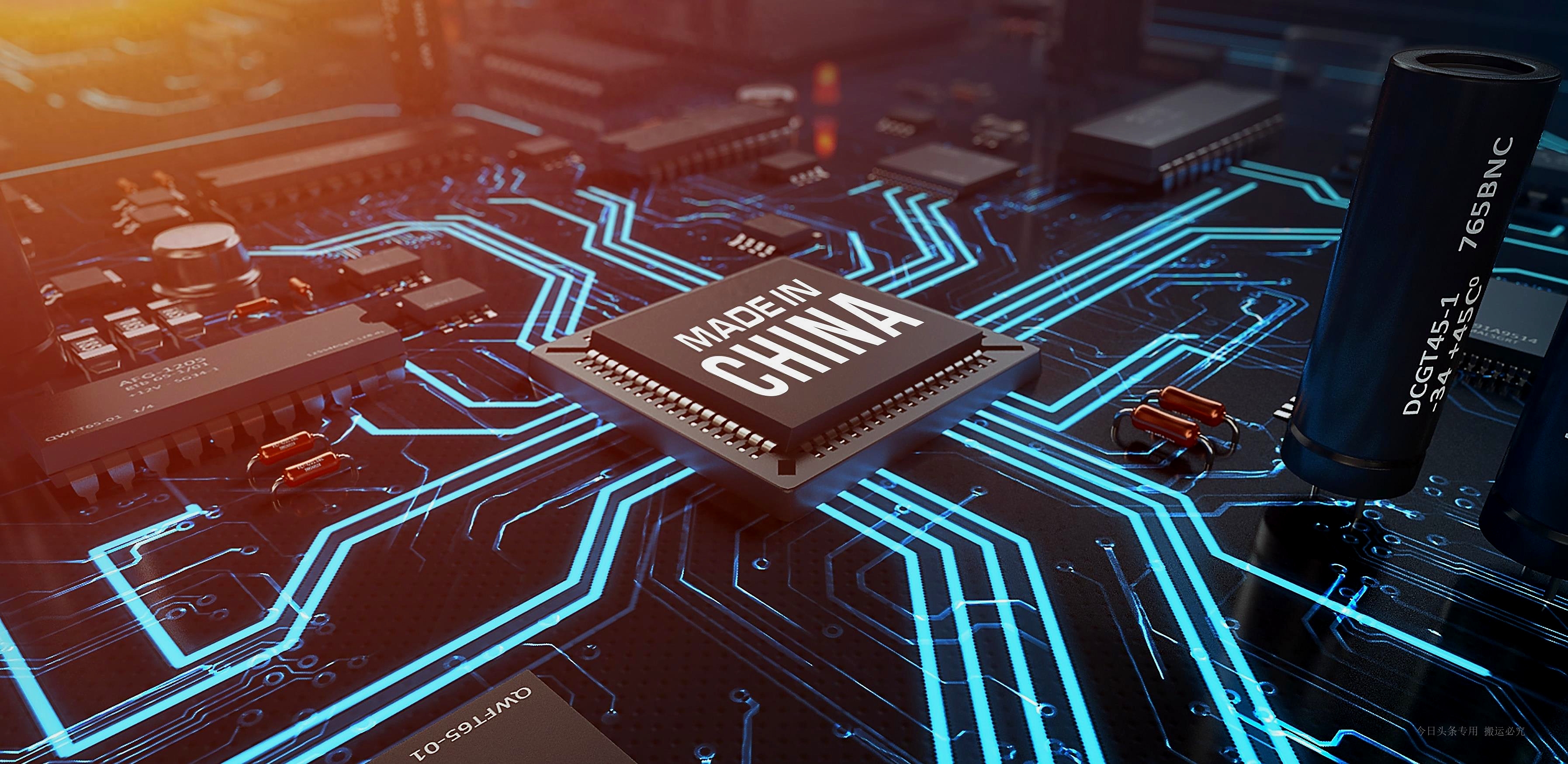 中企排除美国技术,国内芯片现状有所改变,倪光南院士说得没错