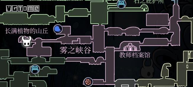 空洞骑士银行跑哪去了（空洞骑士矿工妹子怎么救）