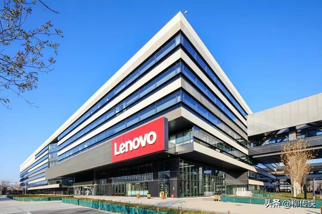 柳传快：联想控股是我国企业子公司联想集团就是我国企业连载之一