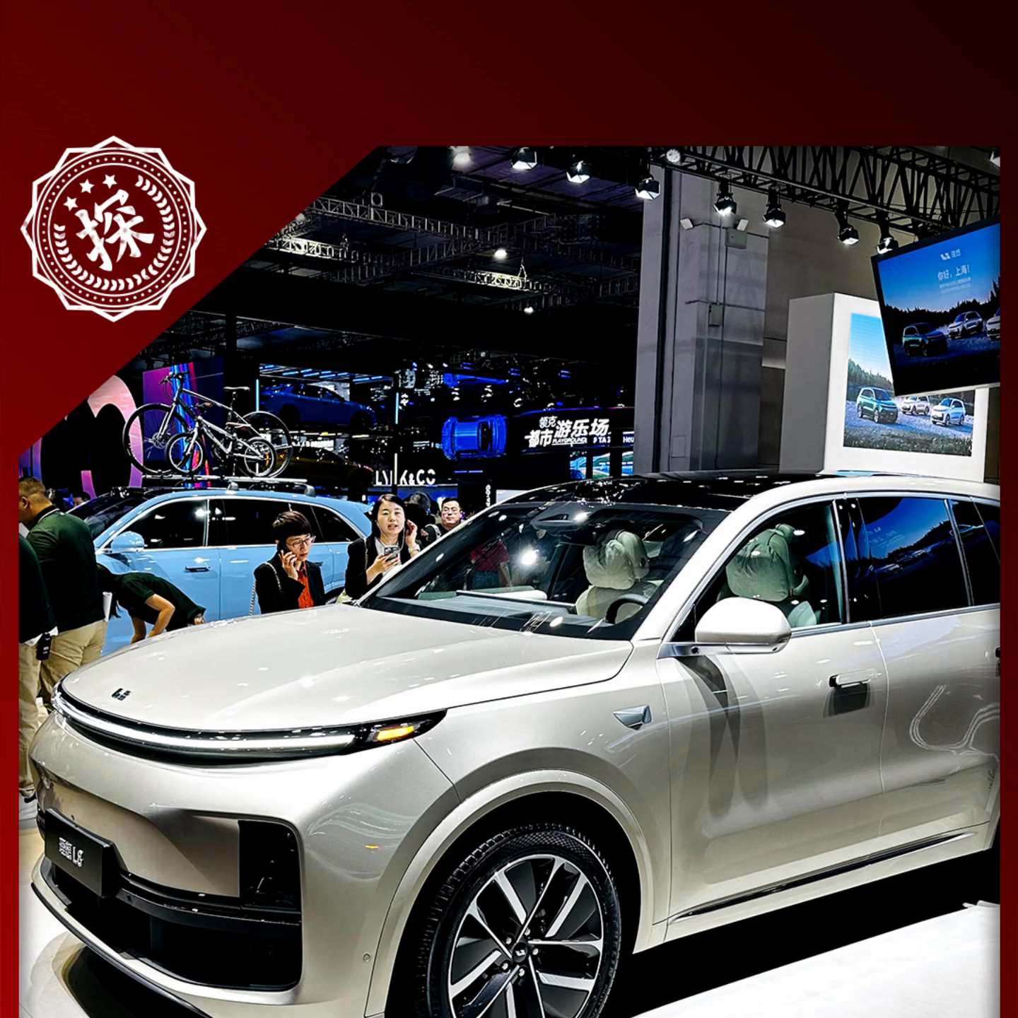 正式发布了双能战略，这一次，他们的AD MAX 3.0...