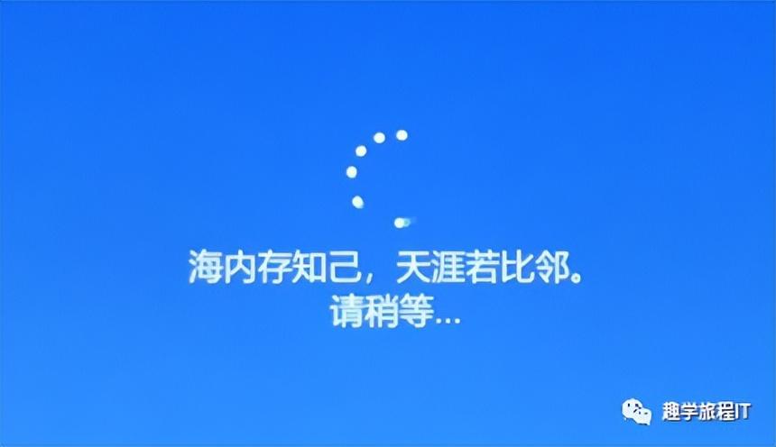 都被骗了？这几种情况下，Windows可直接恢复出厂设置！