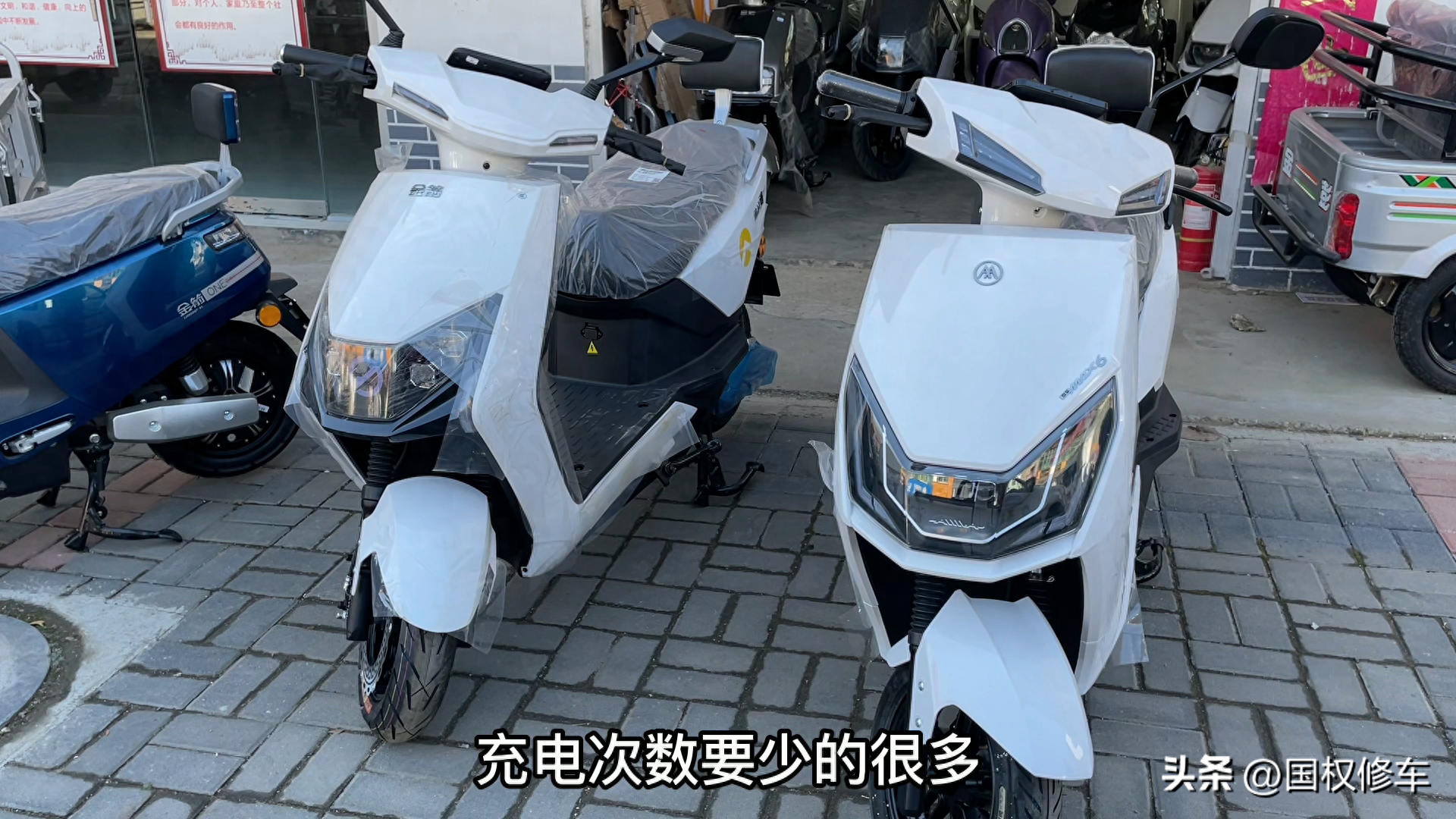 购买电动车雅迪，爱玛，台铃哪个质量更好？听听专业人士给你讲下