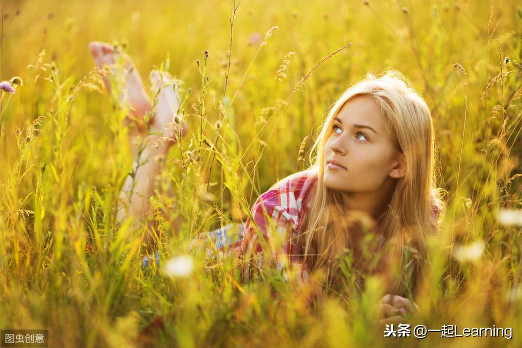 学个英语单词：compromise
