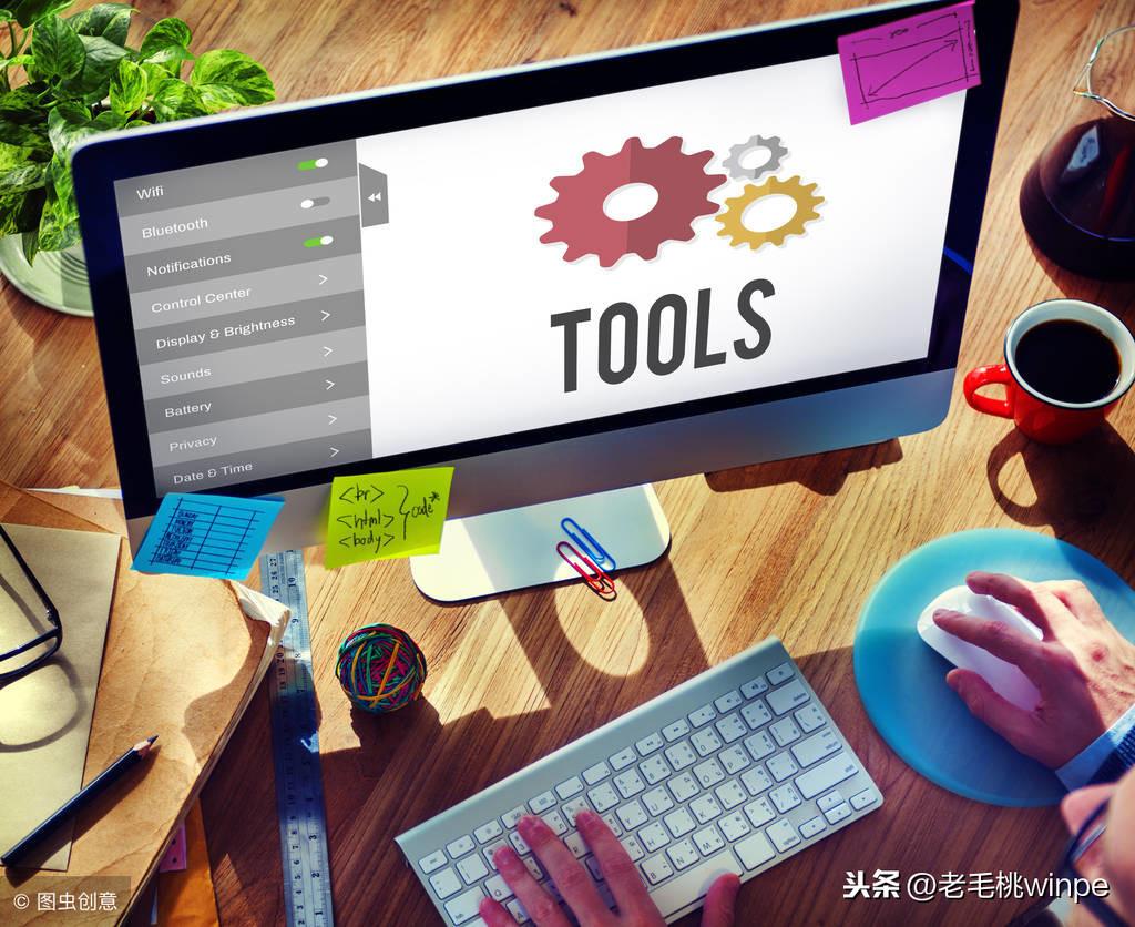 3种方法教你查看电脑真实配置,从此买电脑不入坑!