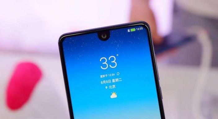 曾经被吐槽“火疖子”的美人尖,这款手机果然迎来了属于它的春天