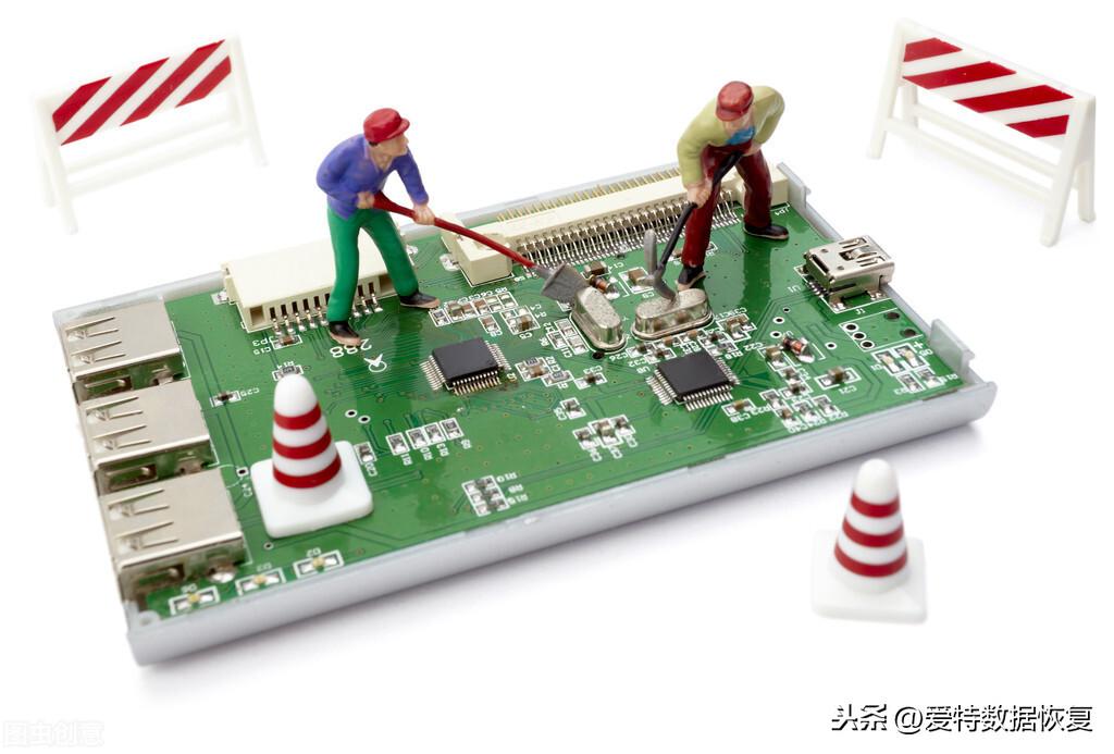 硬盘数据恢复到底要多少钱？答案就在这里